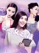 利用关键词数据分析实现网站SEO精准投放